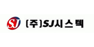 건설기계 협력사 로고